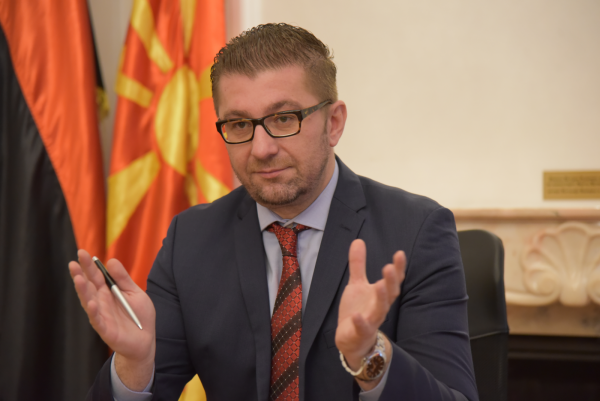 Vmro Dpmne Zahtijeva Hitne Parlamentarne Izbore U Makedoniji